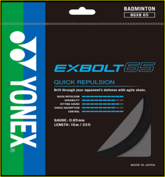 Yonex Exbolt 65